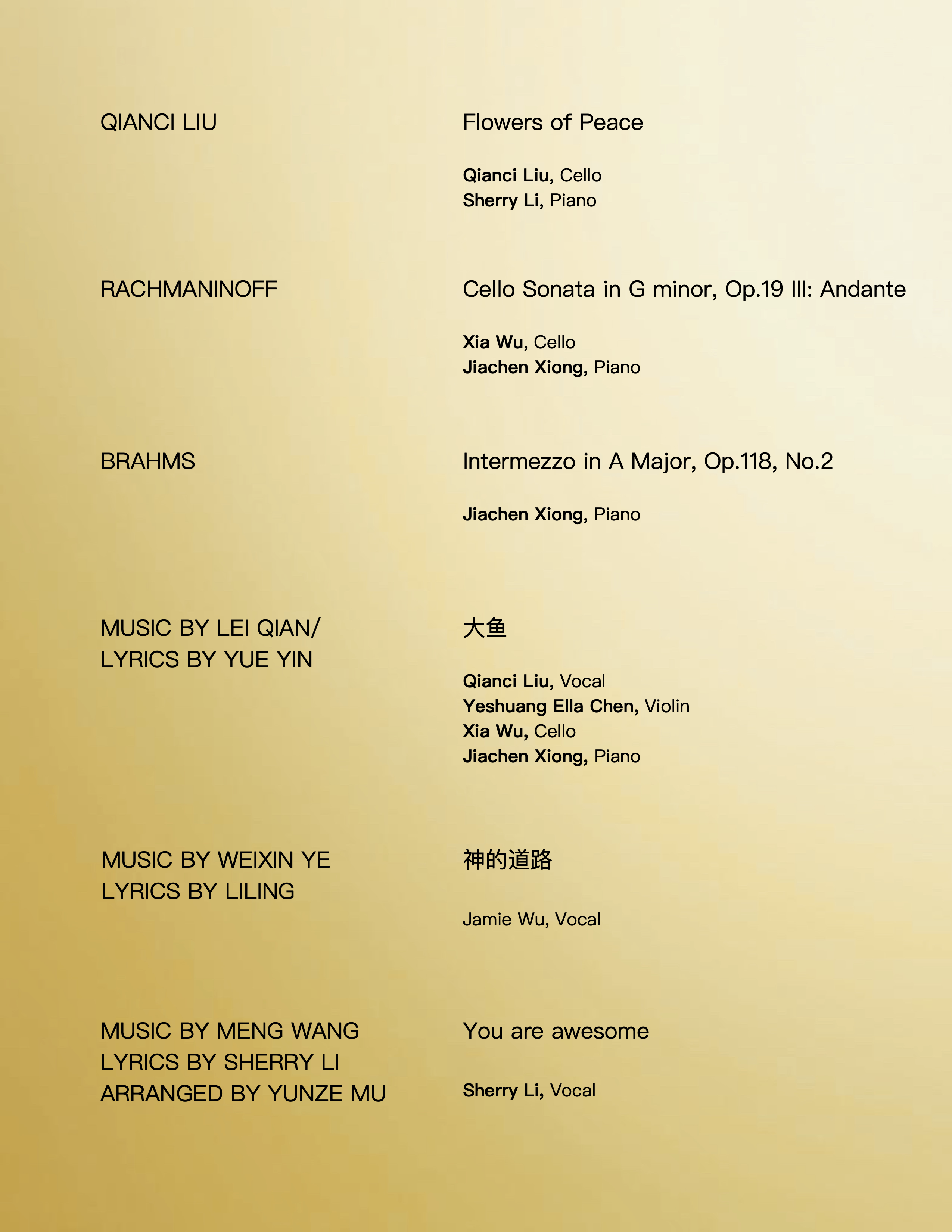 You Are Awesome 慈善音乐会 节目单 Program